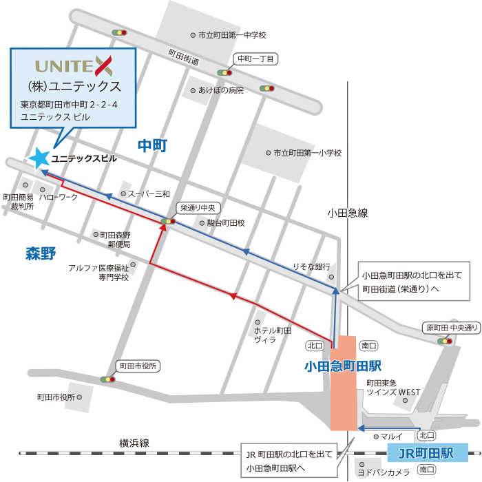 会社までのアクセス方法 Unitex
