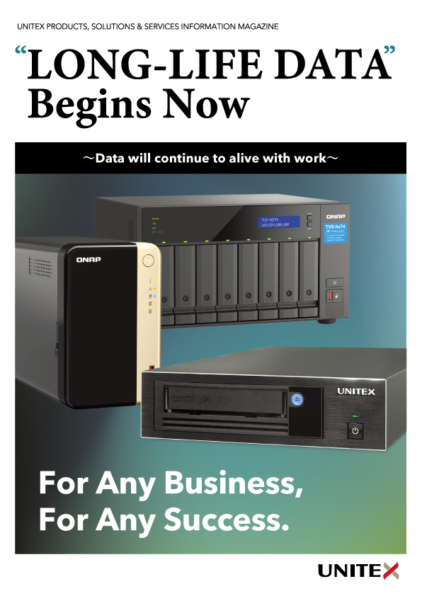 UNITEX Data Storage Solution