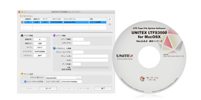 UNITEX LTFS3000 for MacOSX