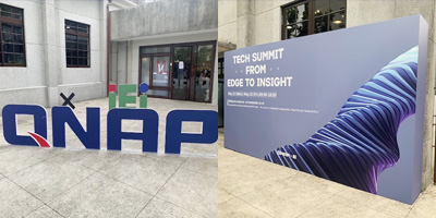 QNAP Tech Summit
