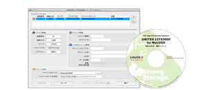 UNITEX LTFS3000 for MacOSX Ver.2.6.0