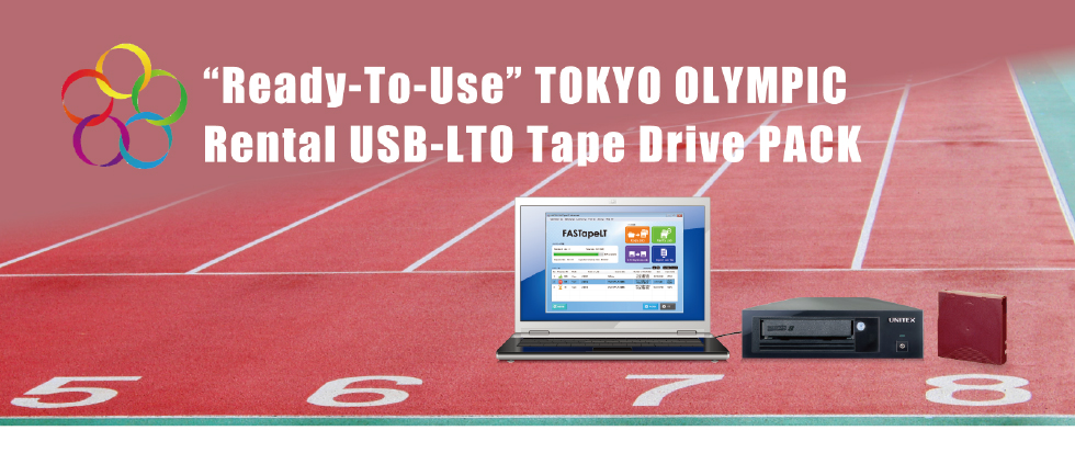“Ready-To-Use”TOKYO OLYMPIC Rental USB-LTO Tape Drive PACK
