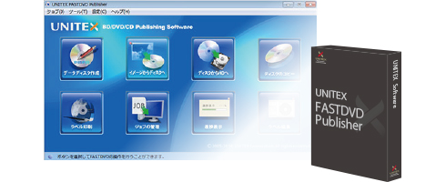 UNITEX FASTDVD Publisher