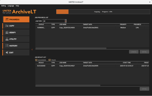 UNITEX ArchiveLT for Linux