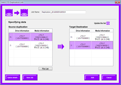 LTO duplicate job edit screen