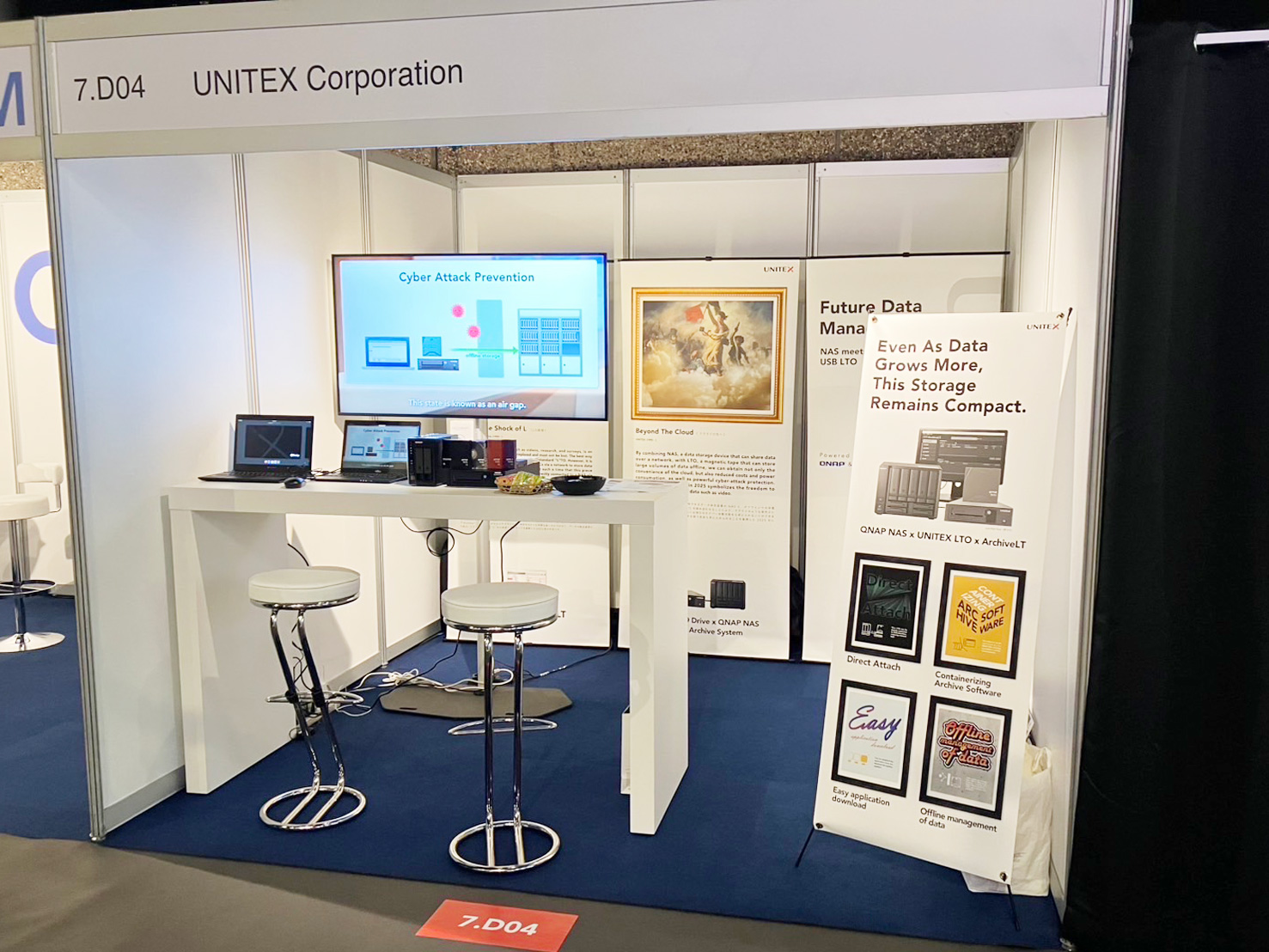 UNITEX ブース