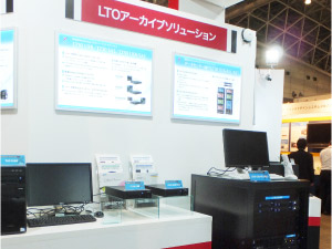 InterBEE2012会場風景1