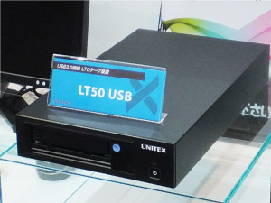 InterBEE2012会場風景2