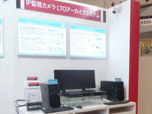 InterBEE2012会場風景5