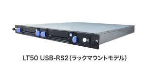 LT50 USB-RS2画像