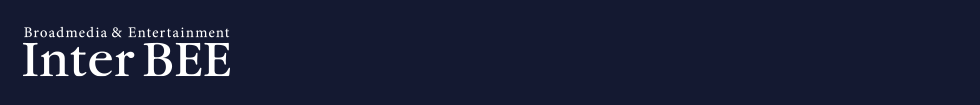 Inter BEE 2023 カタログ一覧