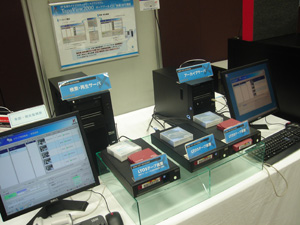 IP監視カメラシステム展示会写真3