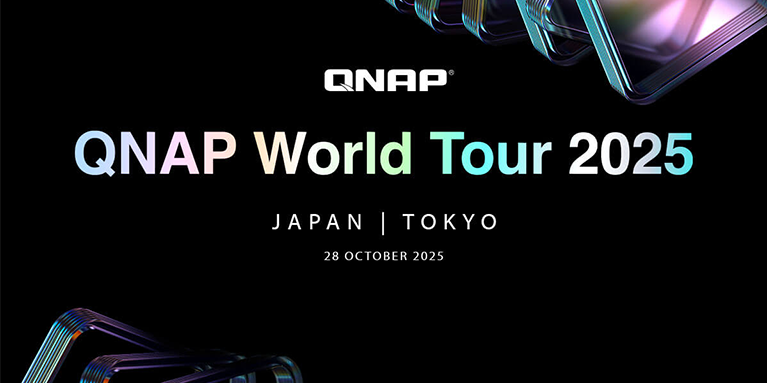 QNAP World Tour 2025 SP表示