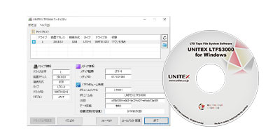 LTFS3000 for Windows
