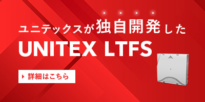 UNITEX LTFS