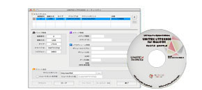 UNITEX LTFS3000 for MacOSX