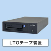 LT80H USB