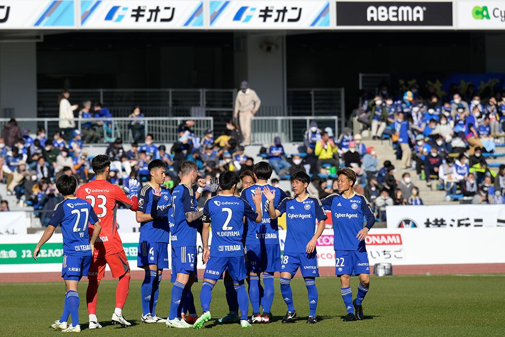 2023.2.26 ザスパクサツ群馬戦 試合終了