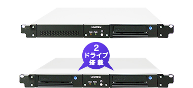 1U LTO ラックマウントシステム LT80H USB-RM/LT80 SAS-RM｜UNITEX