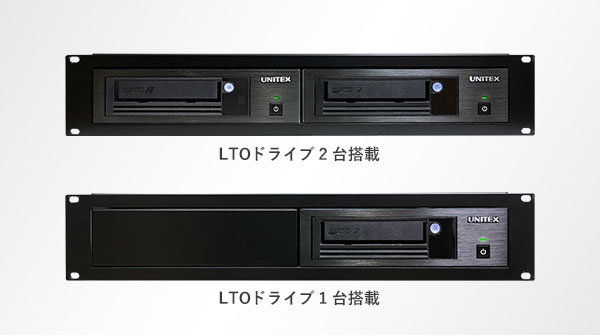 2UラックマウントLTO